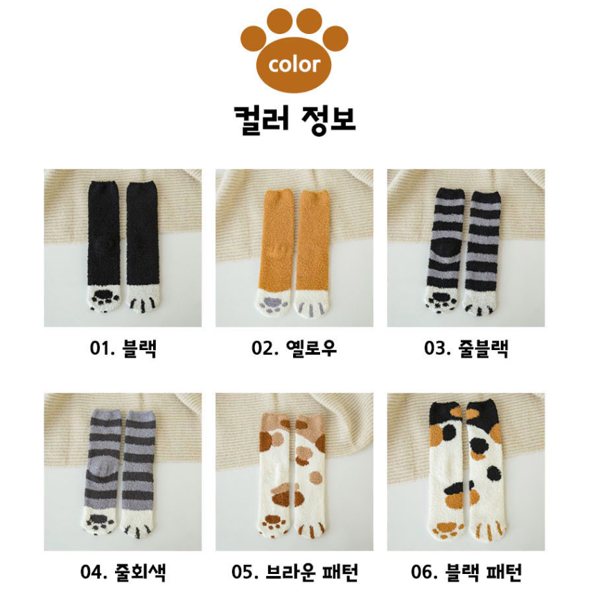 thumbnail-10